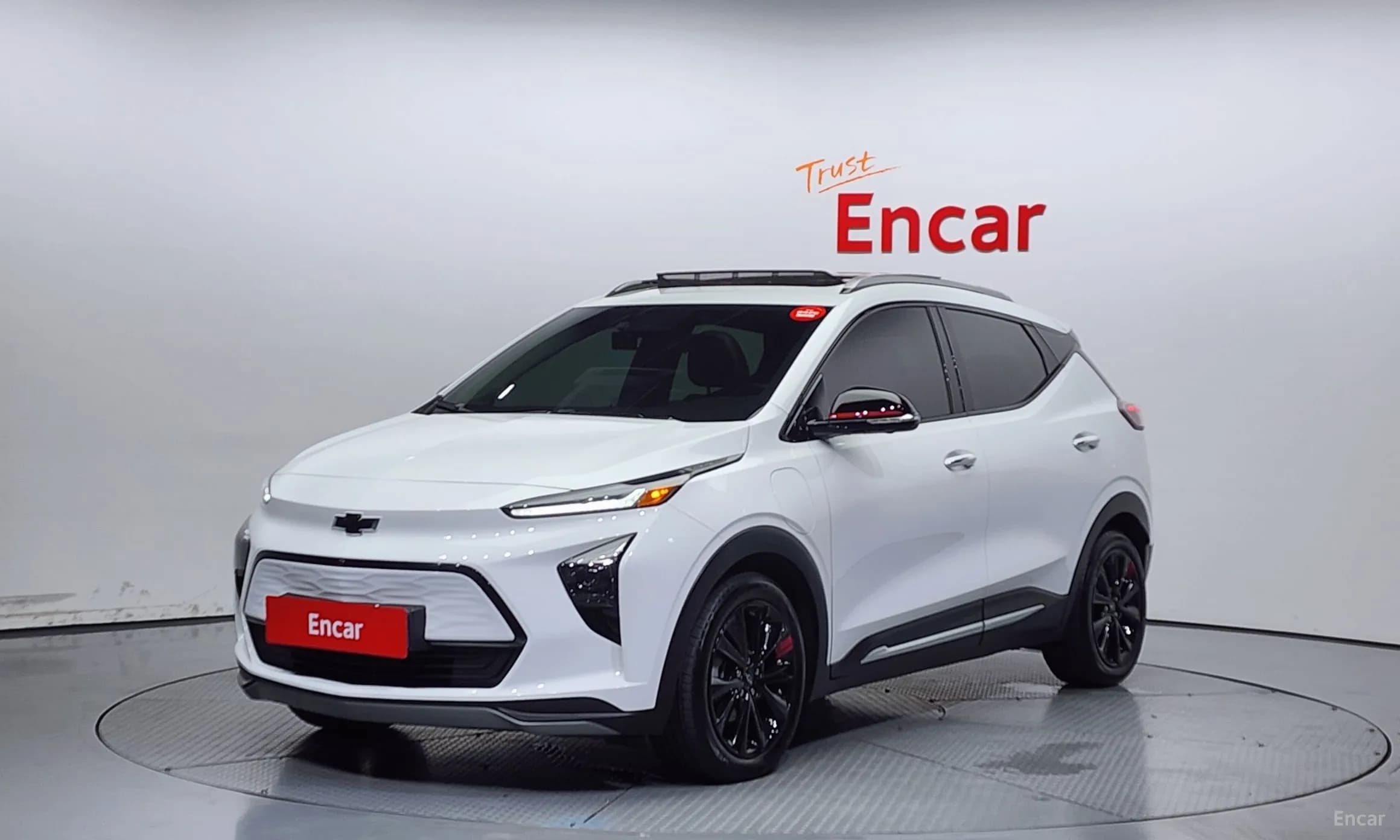 Volt EUV