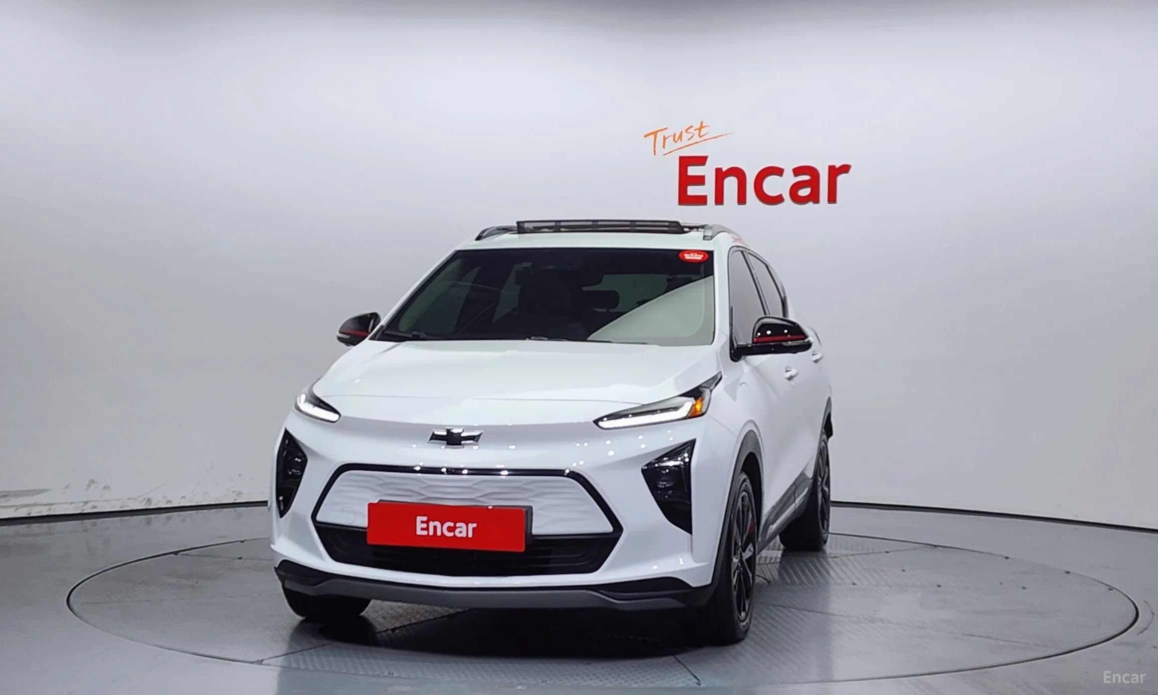 Volt EUV