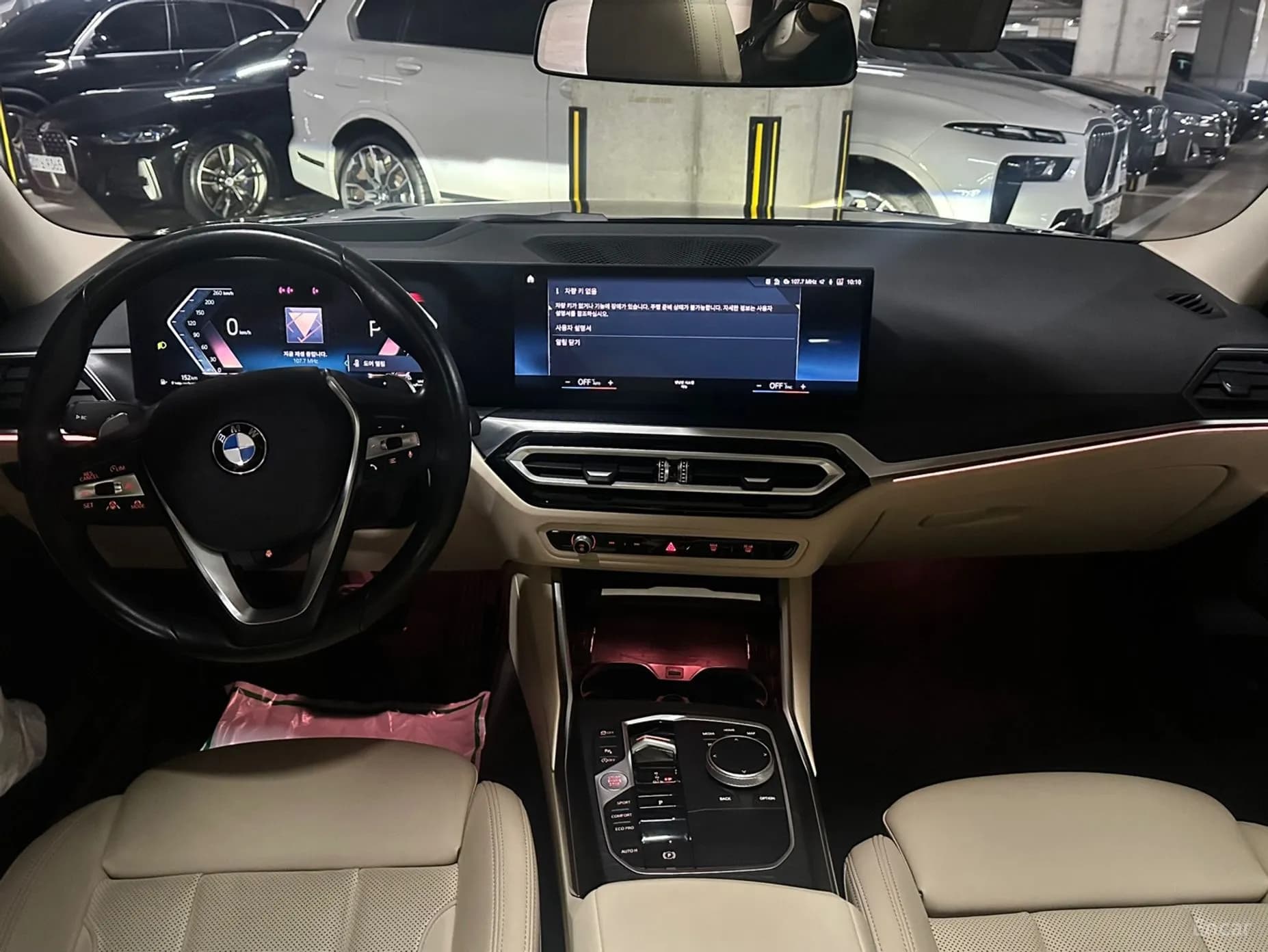 3 Series (G20)