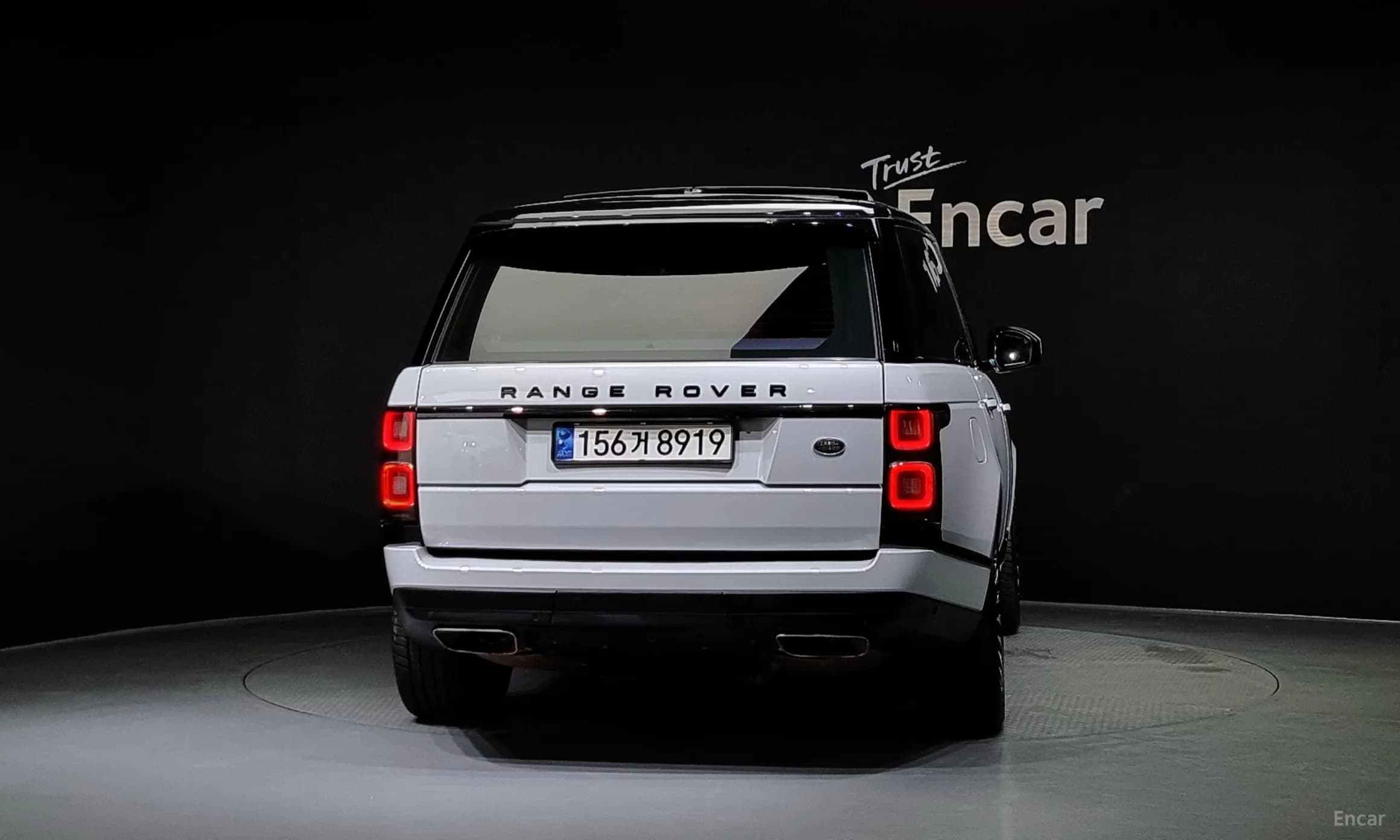 Range Rover 4th Generation