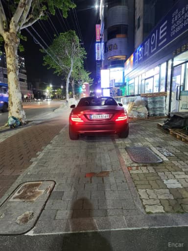 New SLK-Class