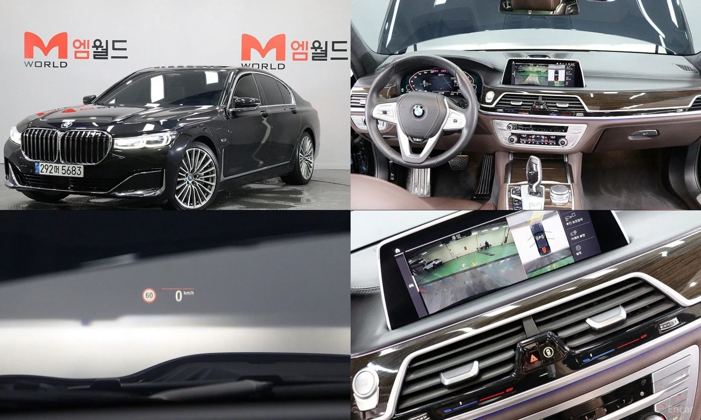 7 Series (G11)