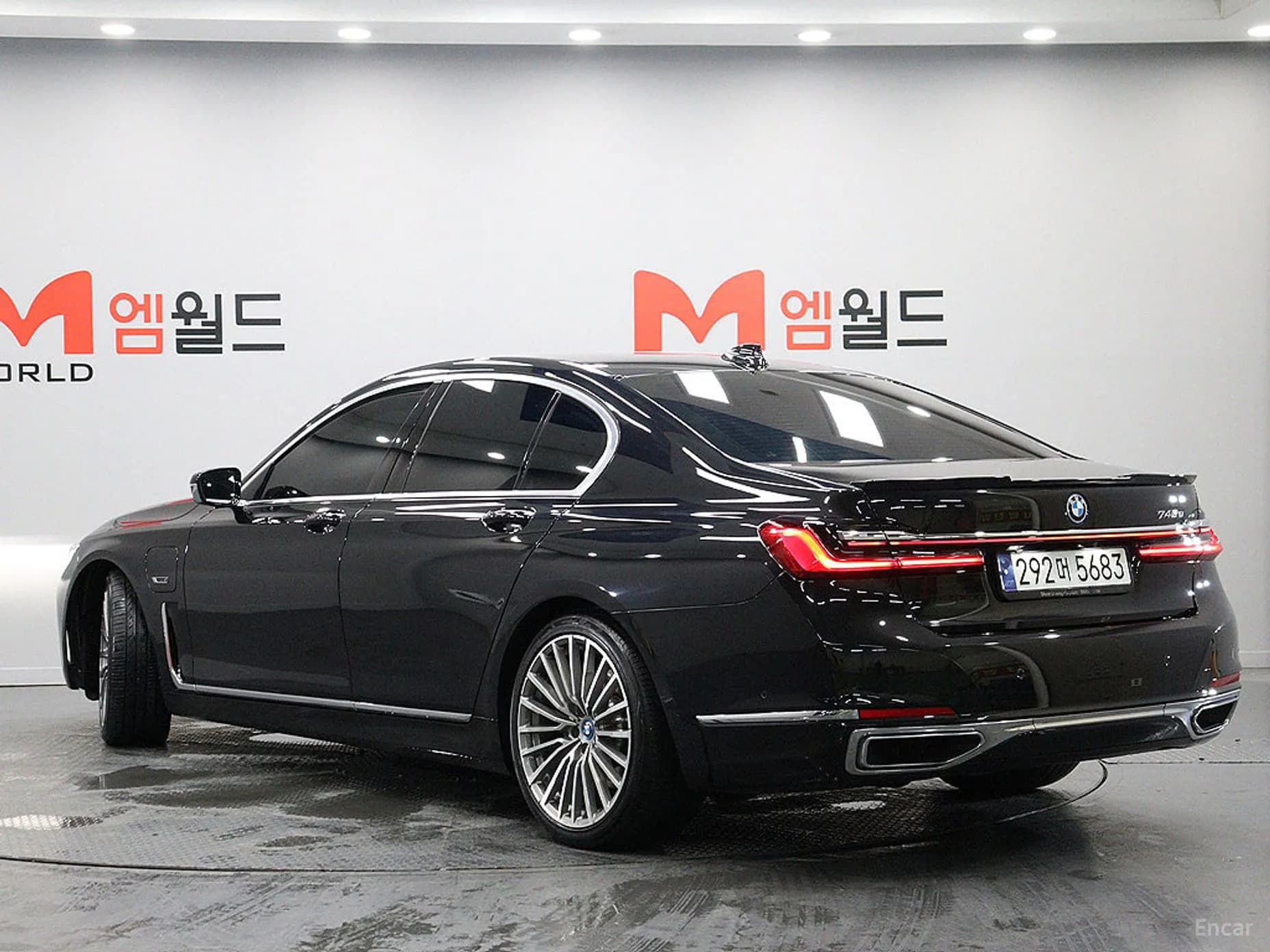7 Series (G11)