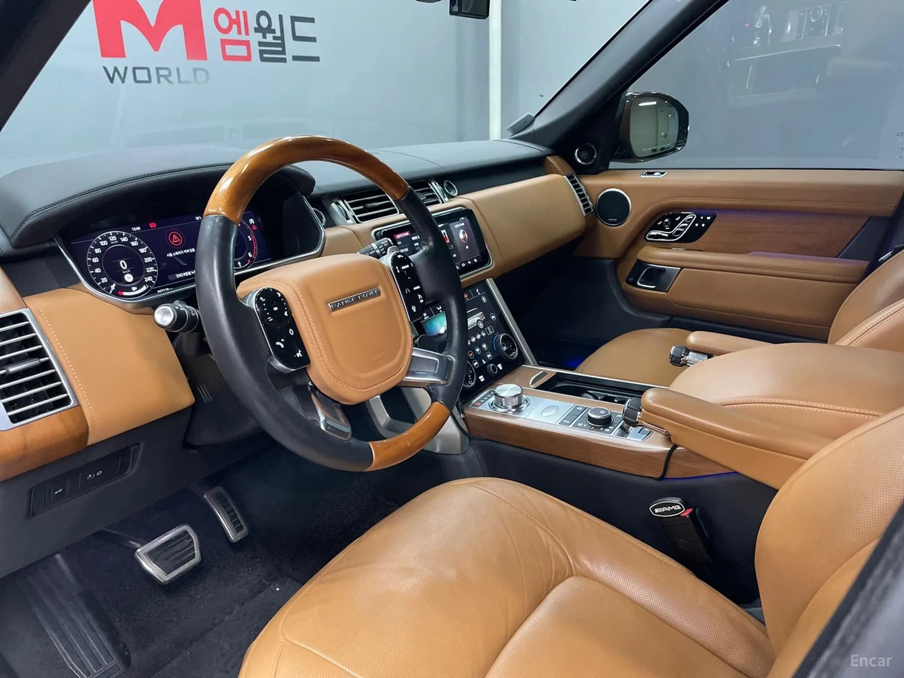 Range Rover 4th Generation