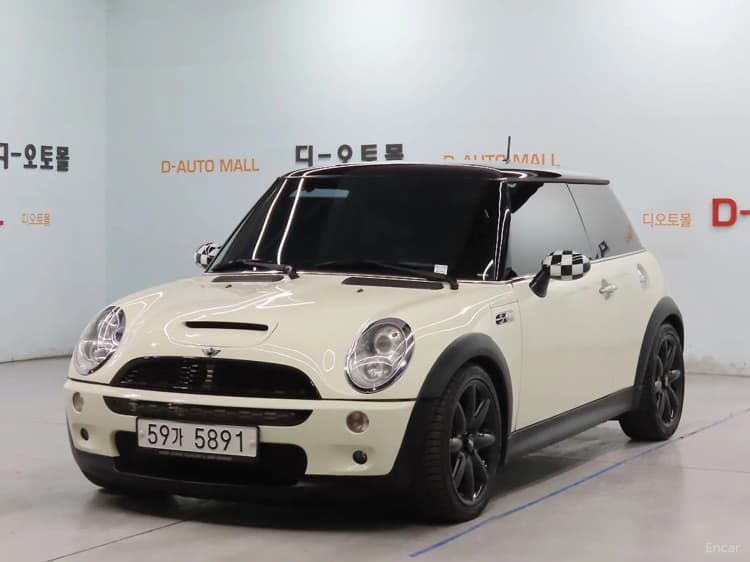 Cooper S