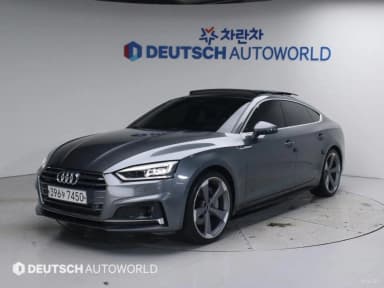 A5 (F5)