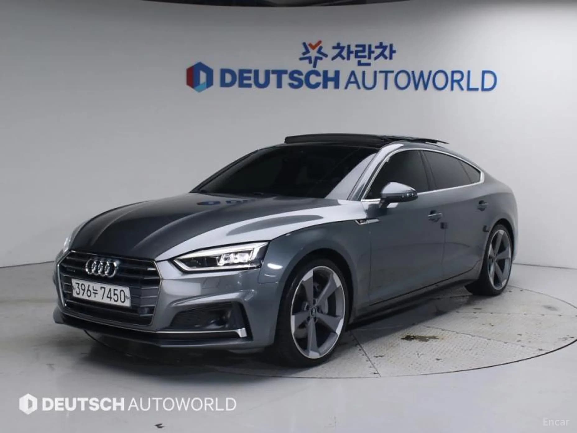 A5 (F5)