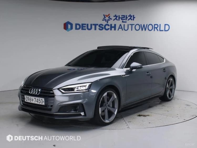 A5 (F5)