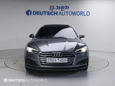 A5 (F5)