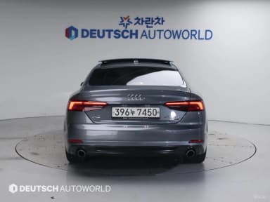 A5 (F5)