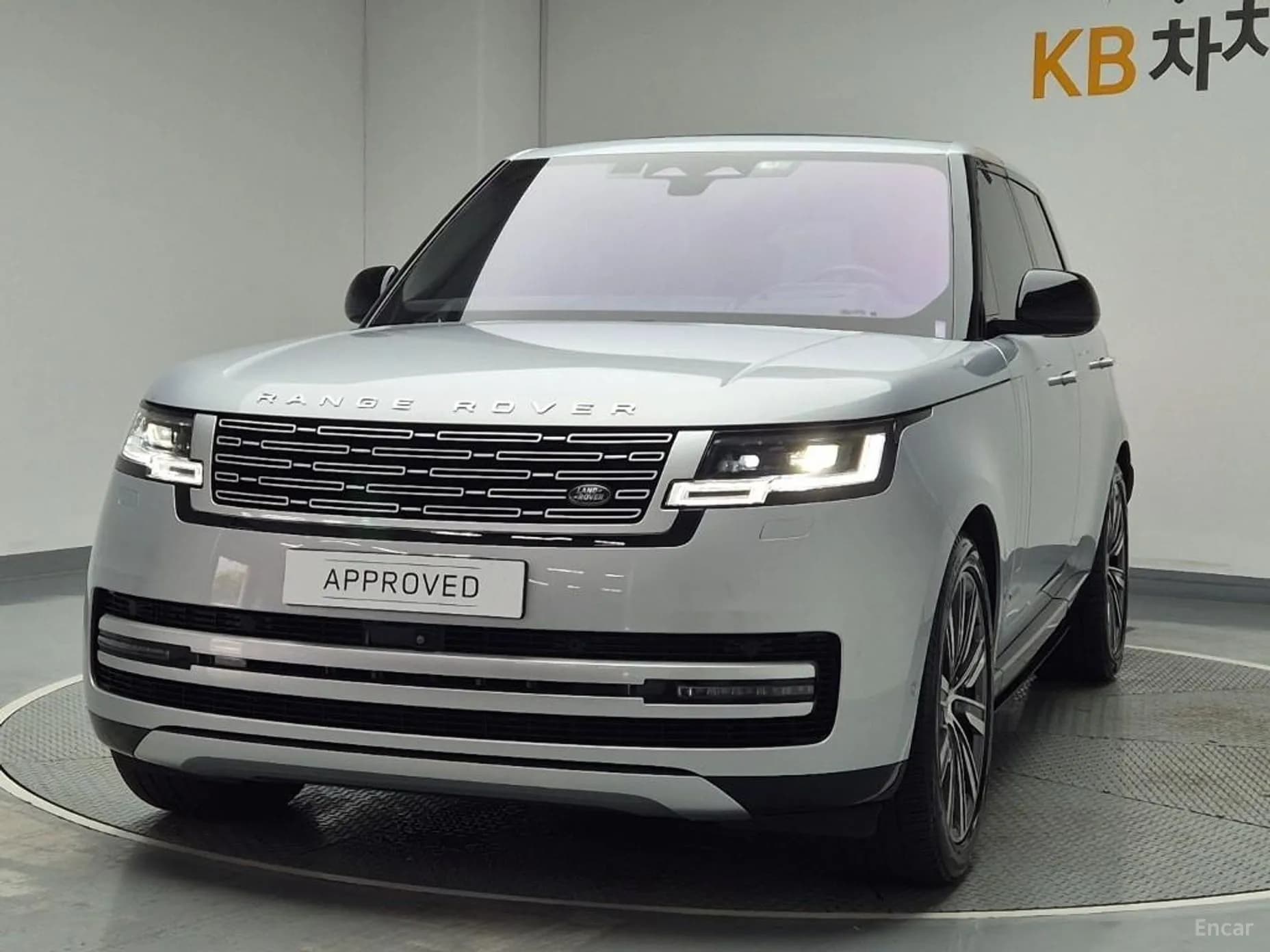 Range Rover 5th Generation