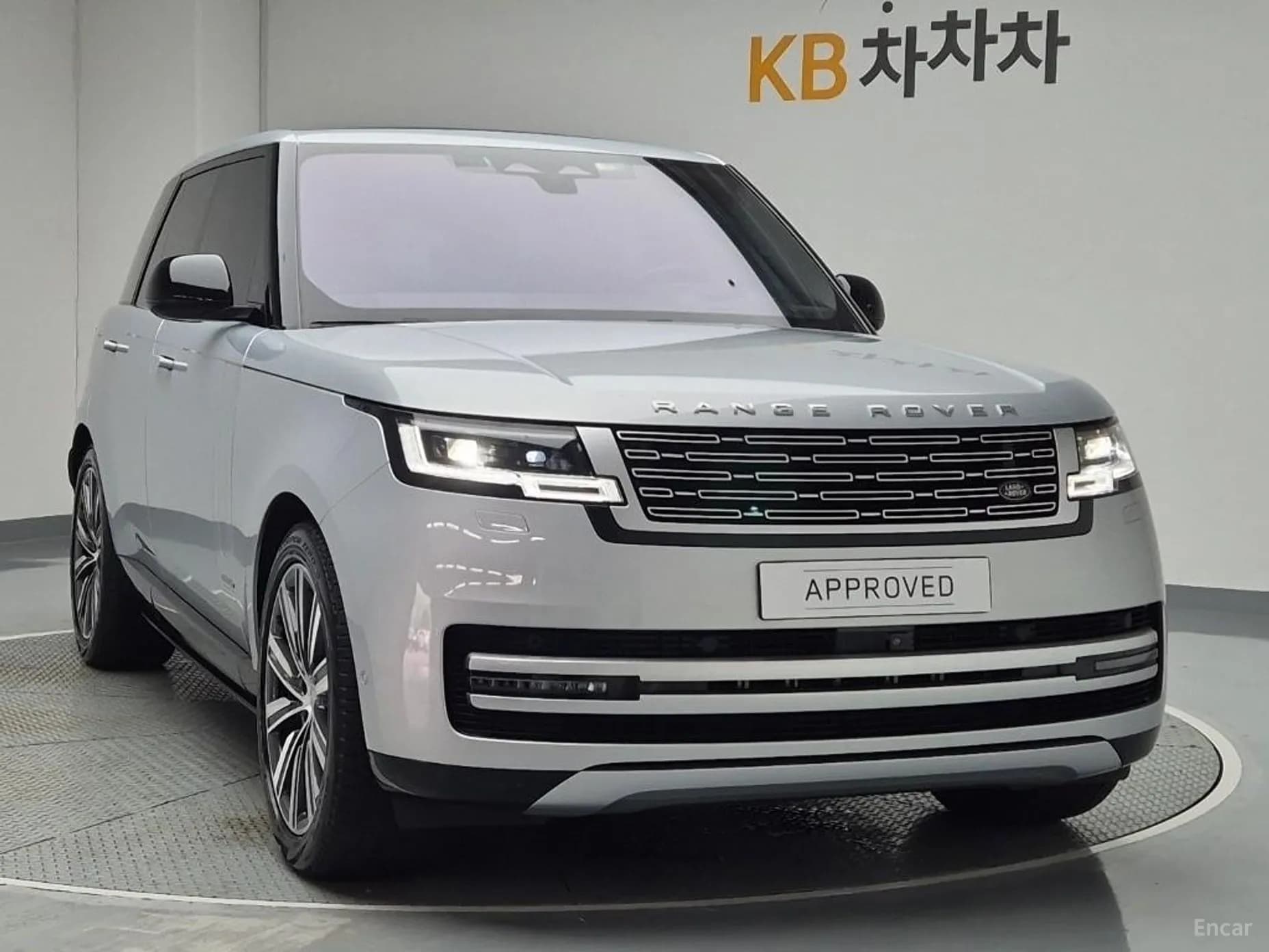Range Rover 5th Generation