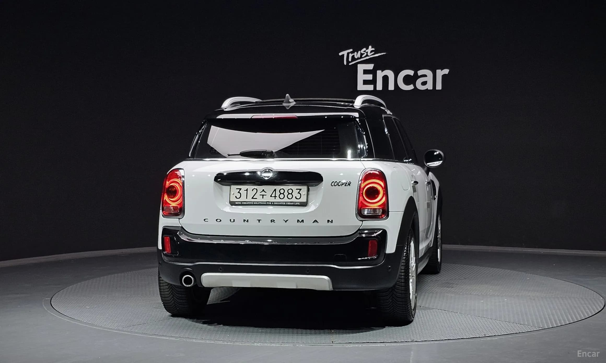Cooper Countryman