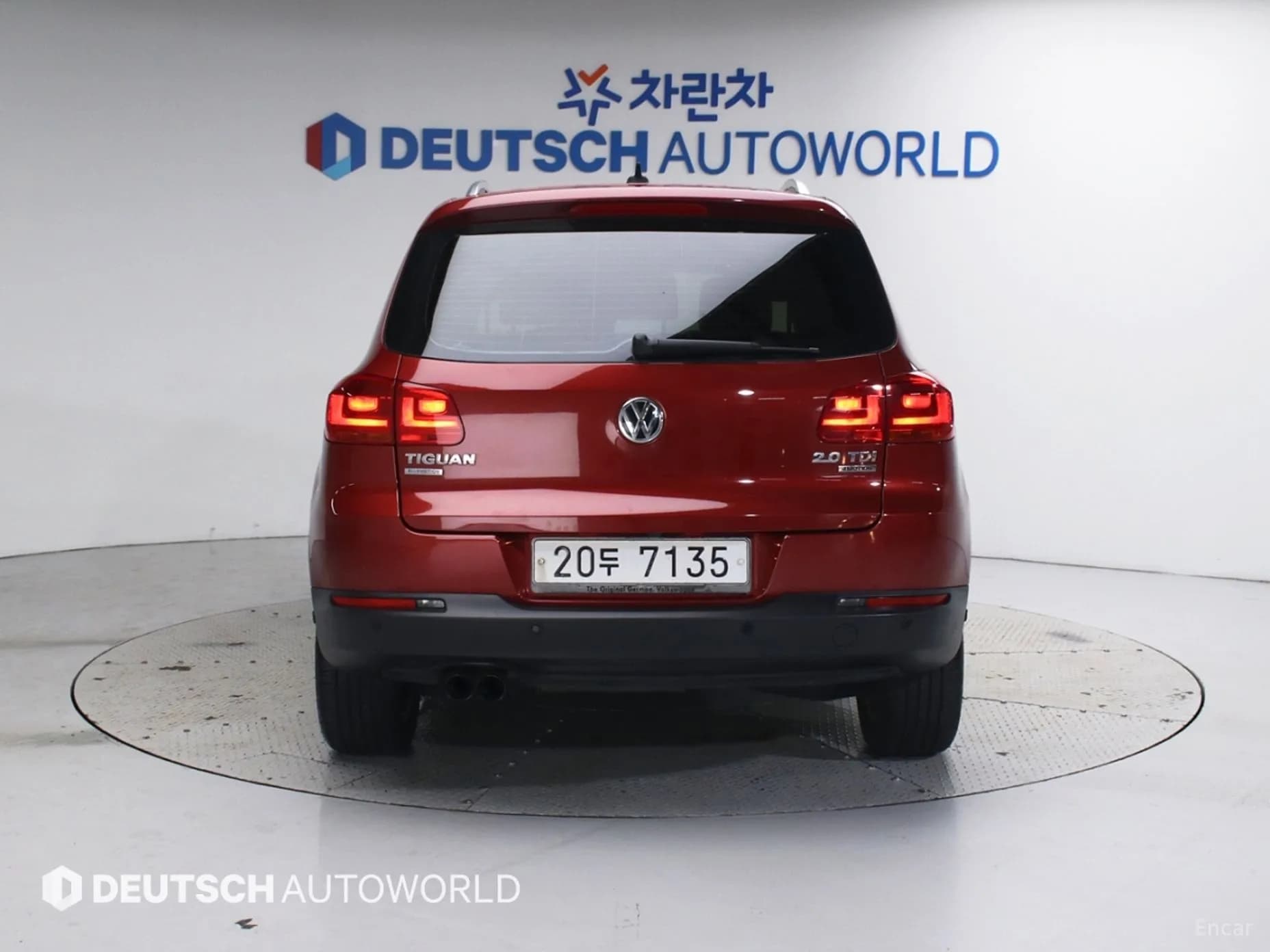 New Tiguan