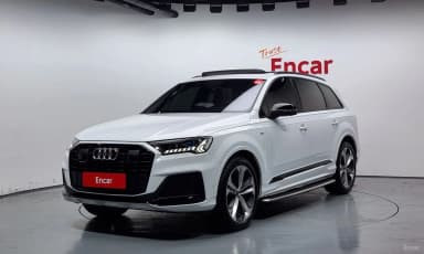 Q7 (4M)