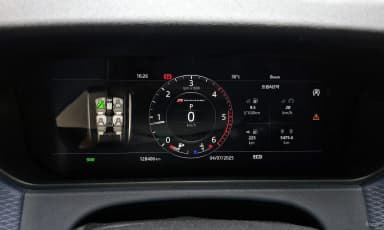 Range Rover Bella
