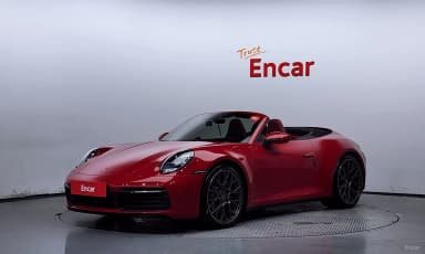911 (992)
