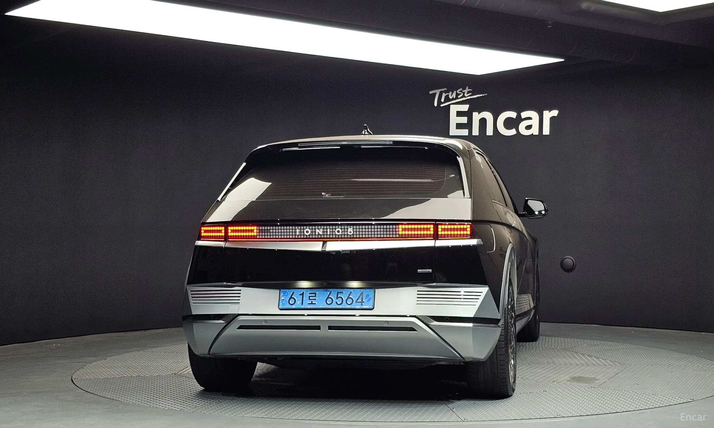 Ioniq 5