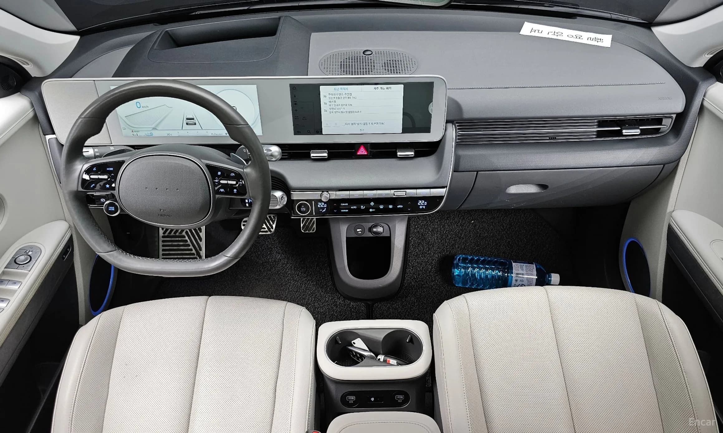 Ioniq 5