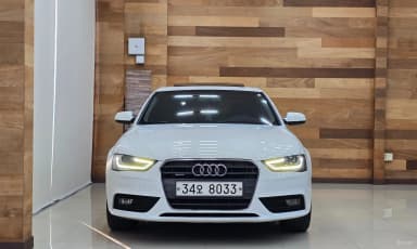 New A4