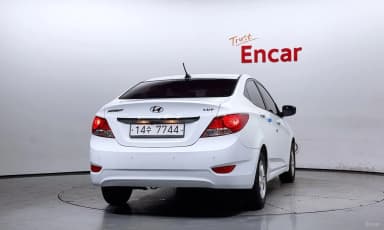 Accent (new)