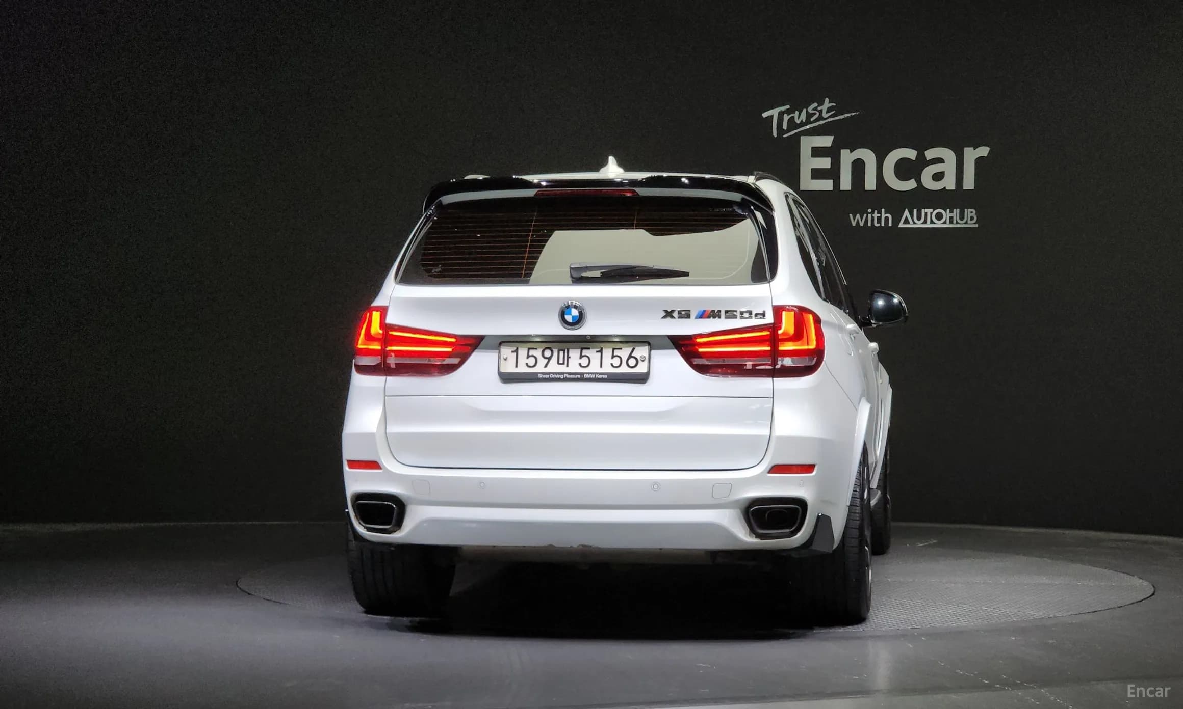X5 (F15)
