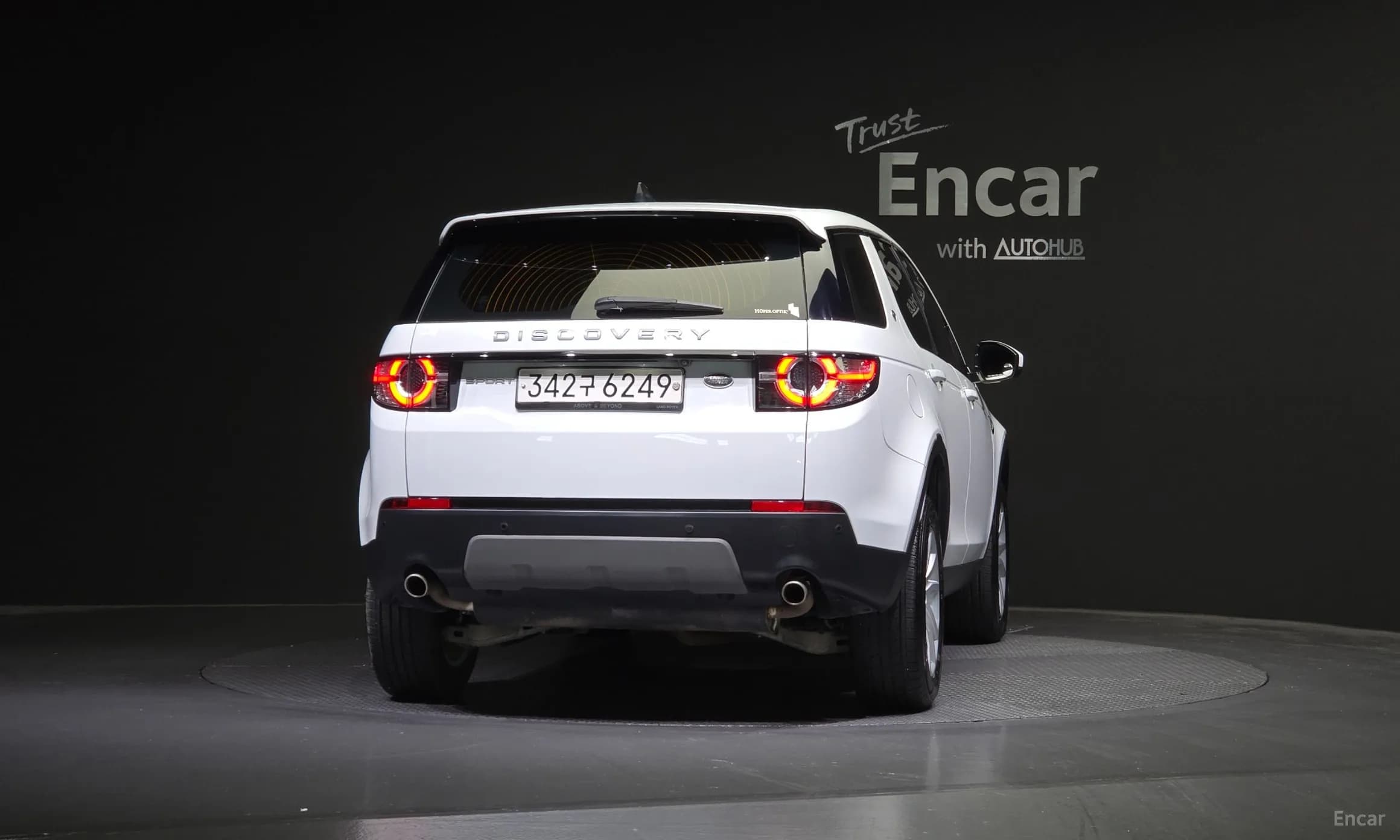 Discovery Sports