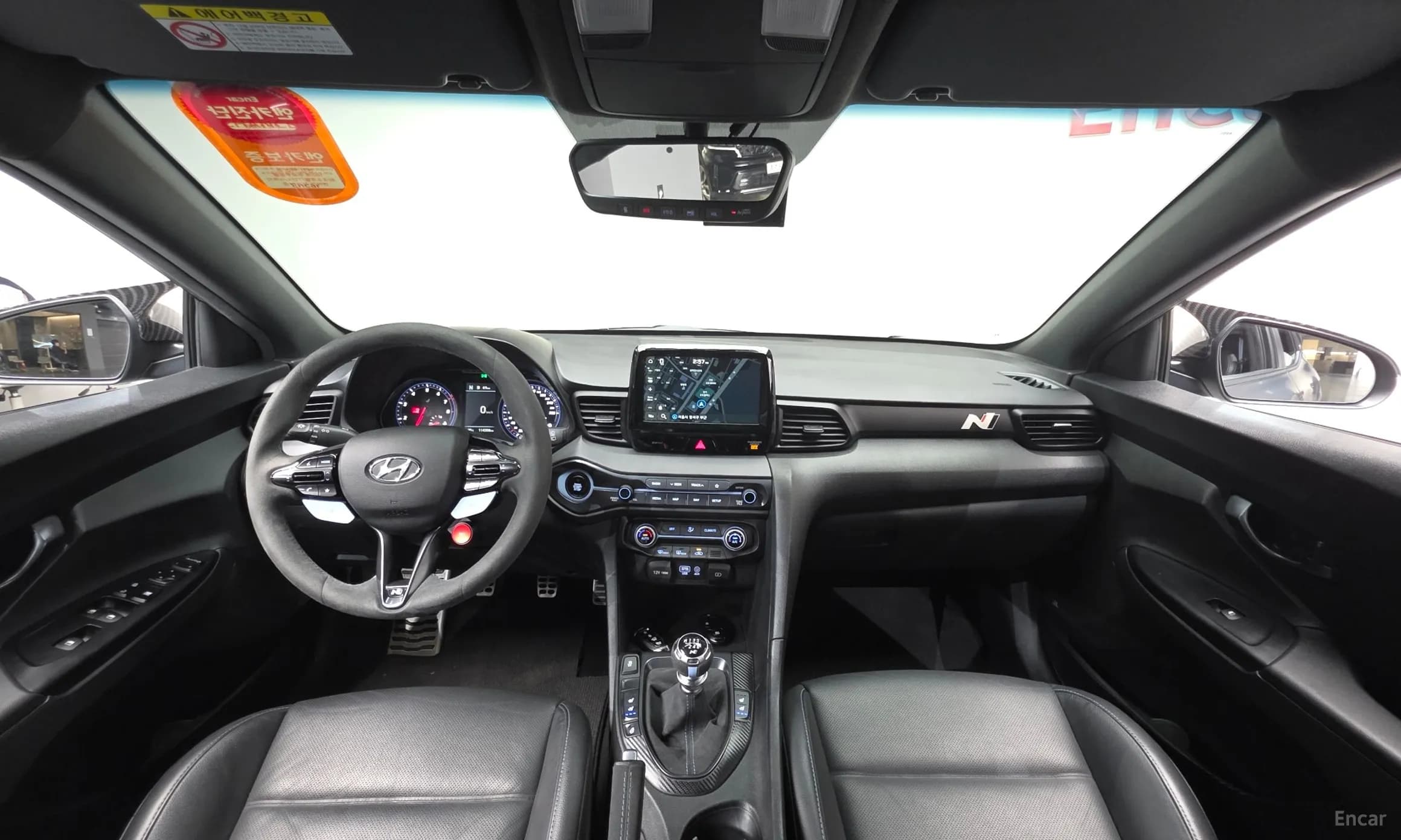 Veloster (JS)
