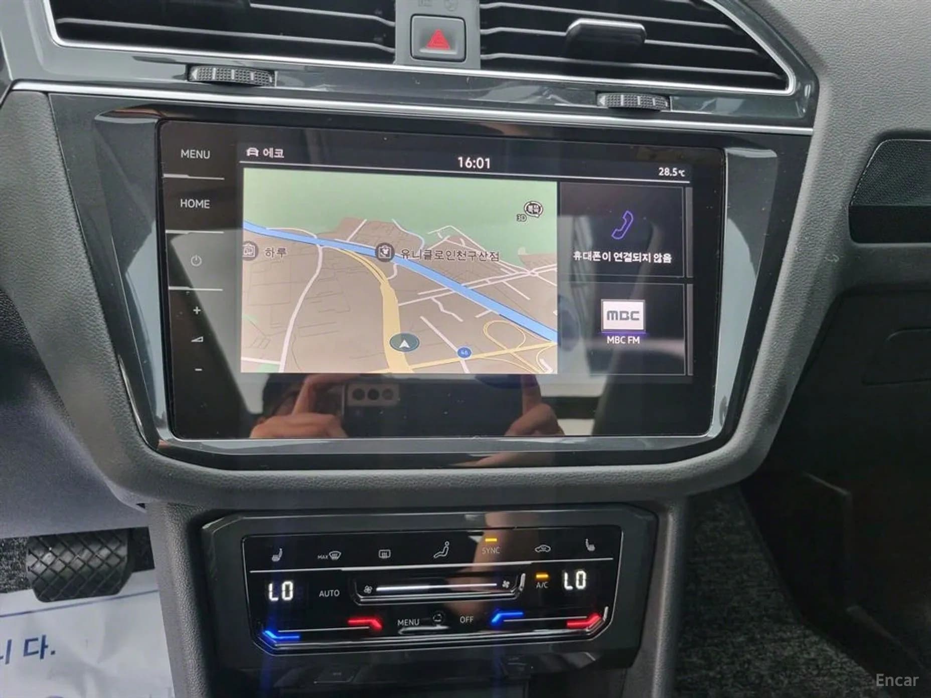 Tiguan 2nd Generation