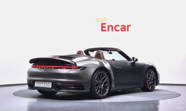911 (992)