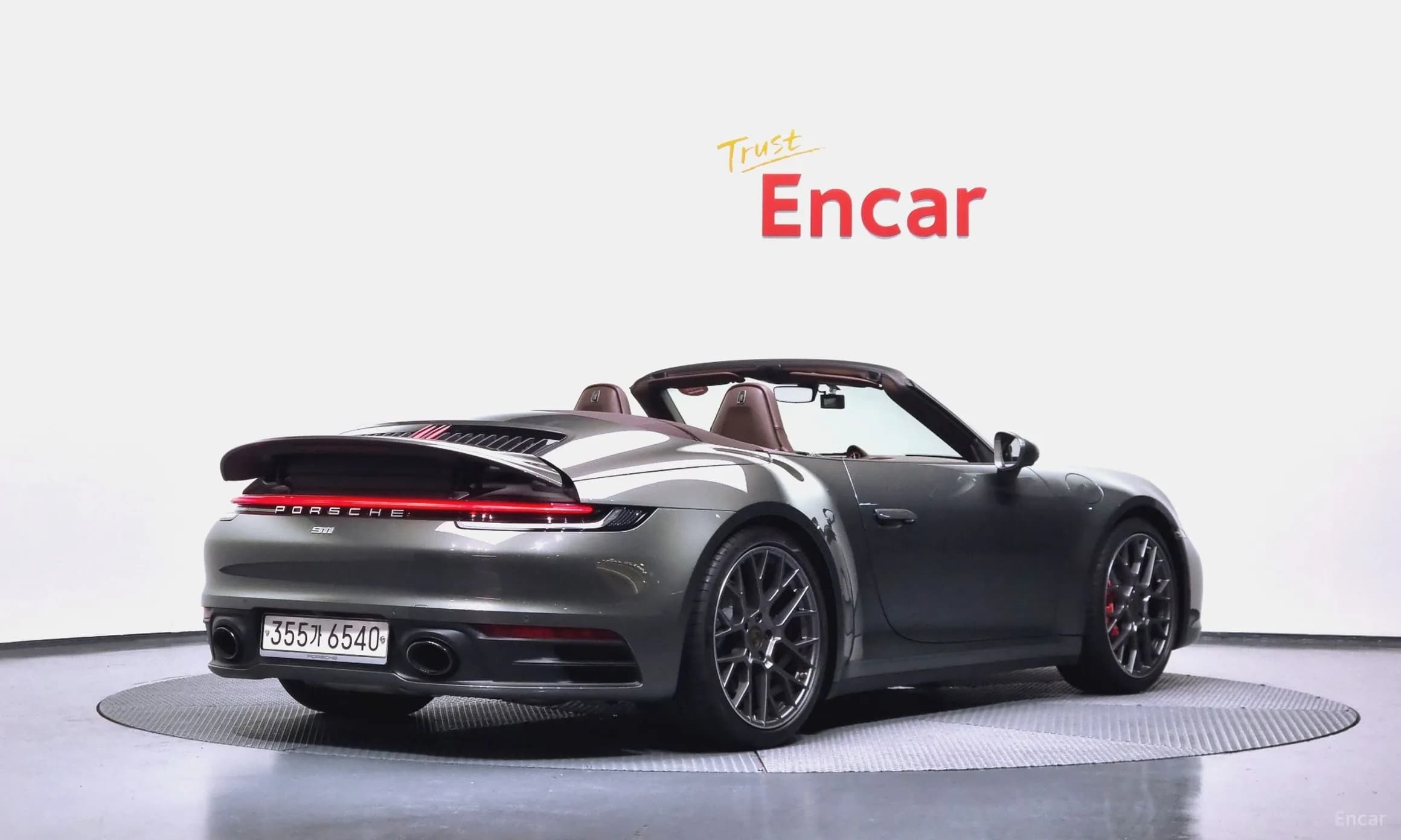 911 (992)