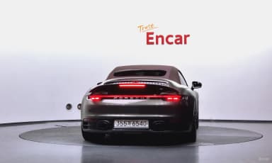 911 (992)