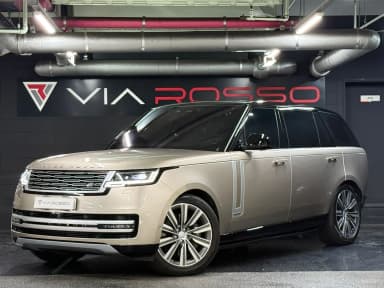 Range Rover 5th Generation