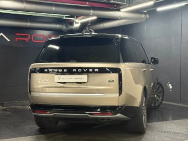Range Rover 5th Generation
