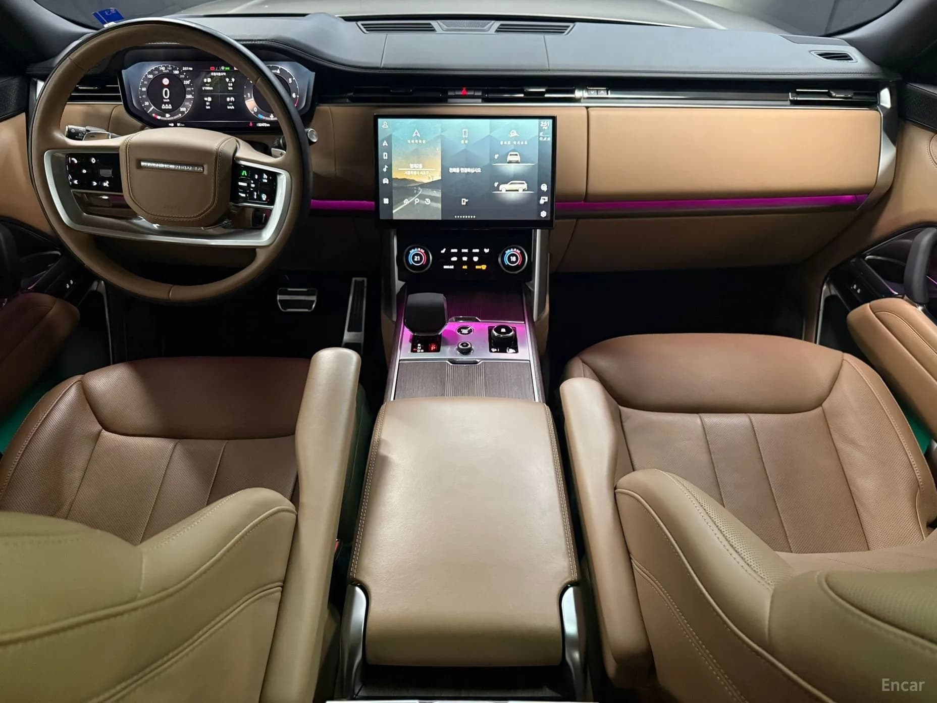 Range Rover 5th Generation