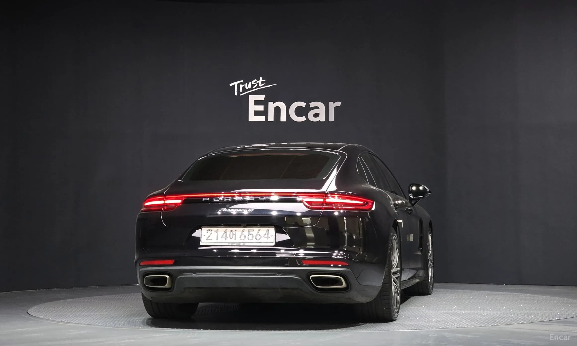 Panamera (971)
