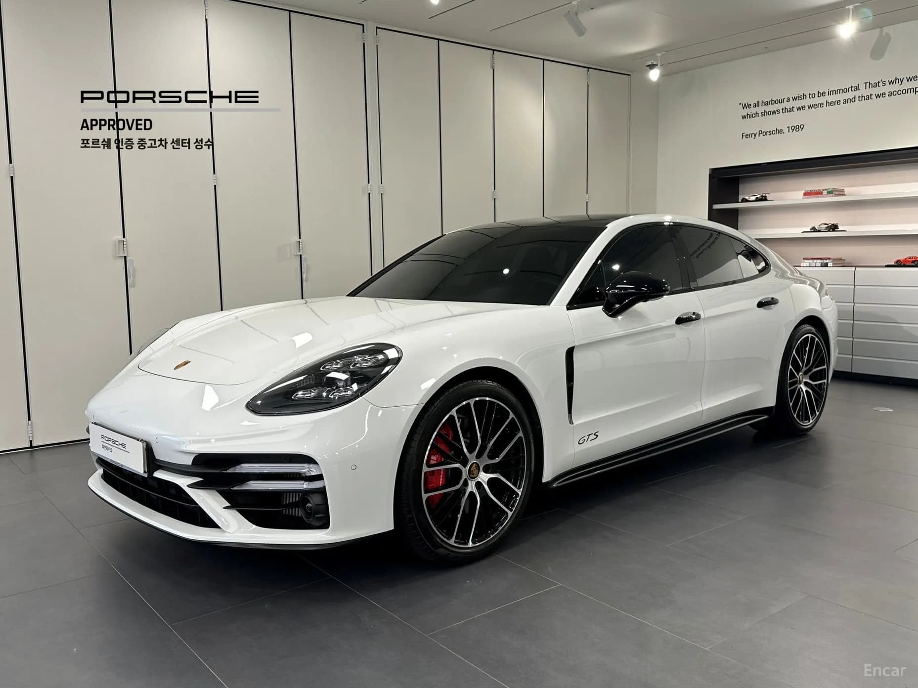 Panamera (971)