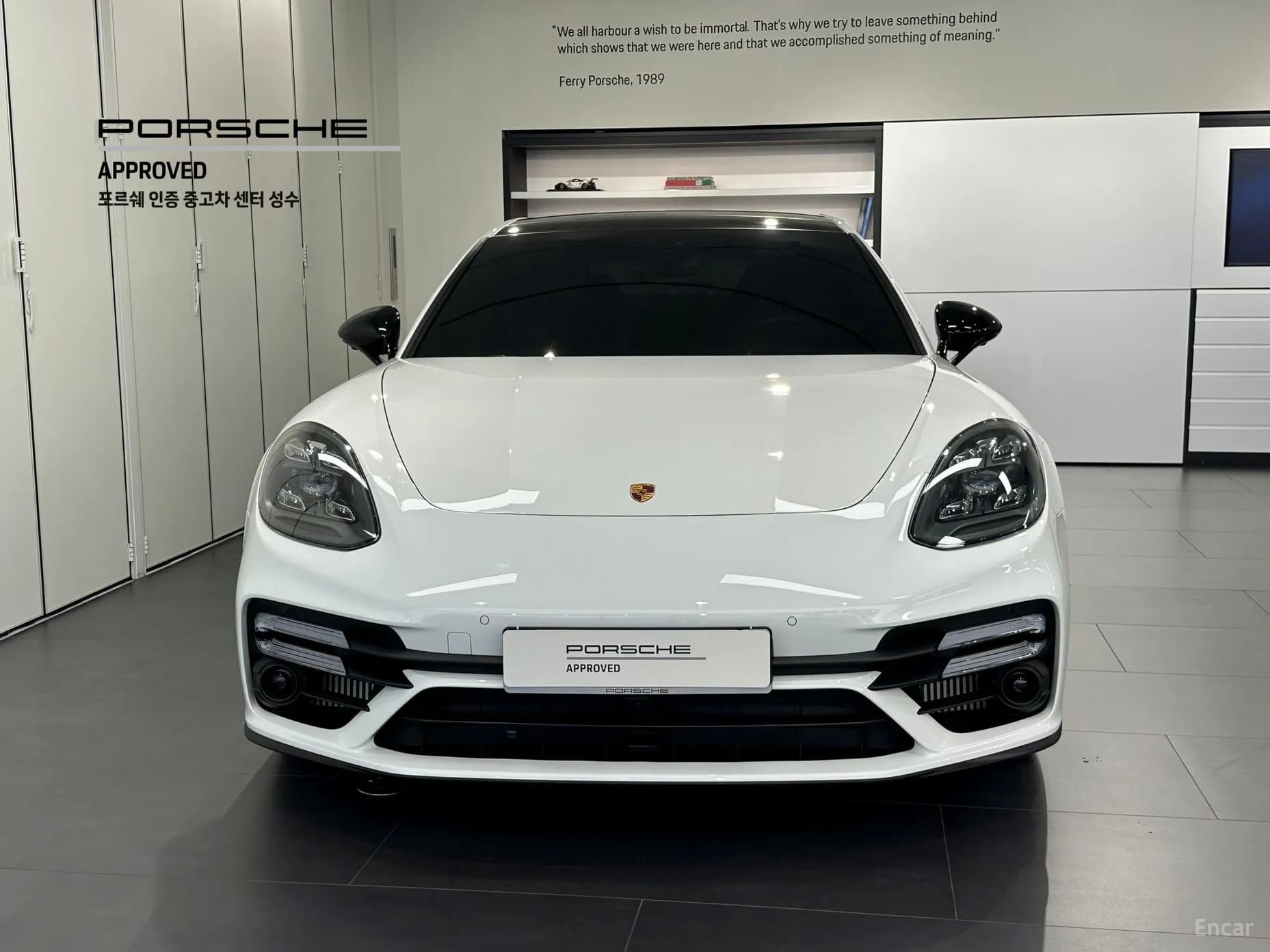 Panamera (971)