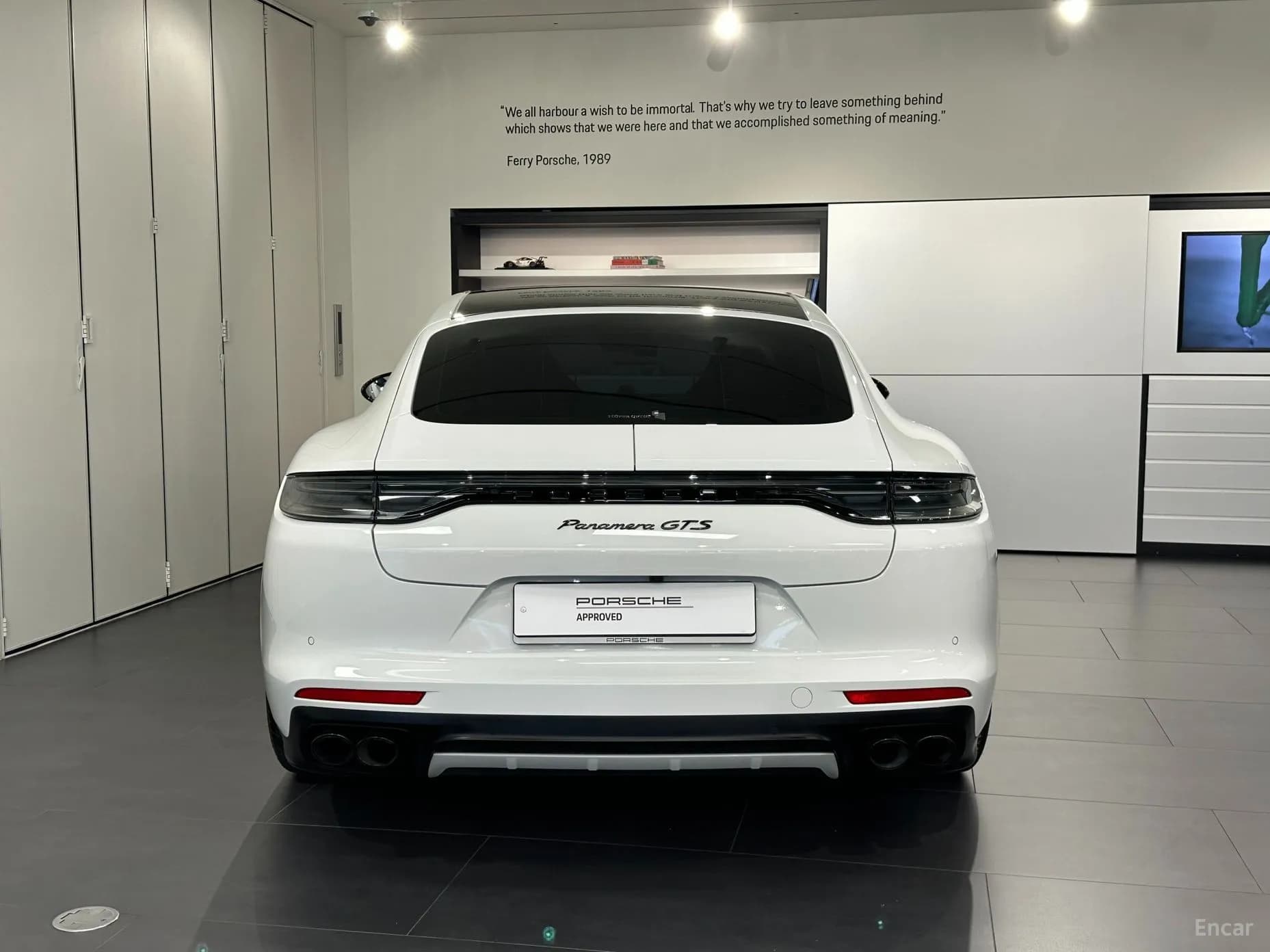 Panamera (971)