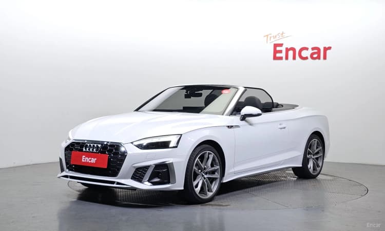 A5 (F5)