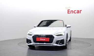 A5 (F5)