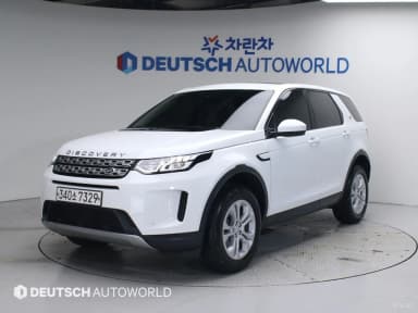 Discovery Sports