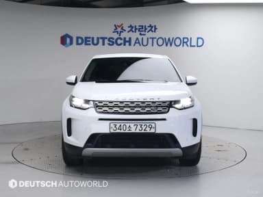 Discovery Sports