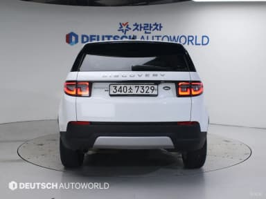 Discovery Sports