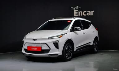 Volt EUV