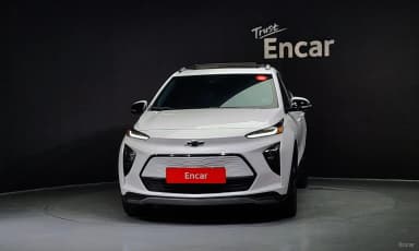 Volt EUV