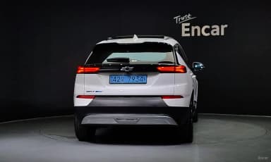 Volt EUV