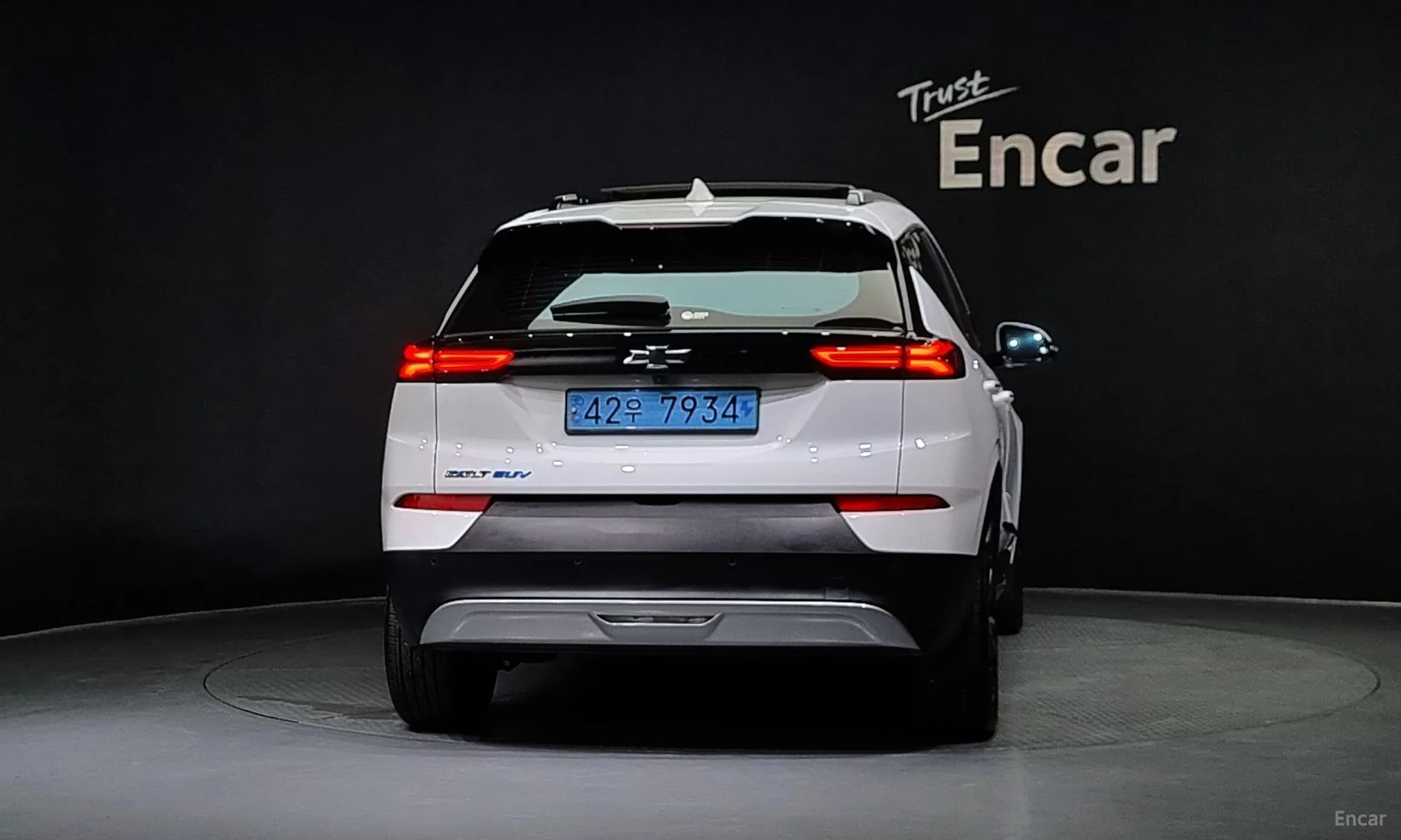 Volt EUV