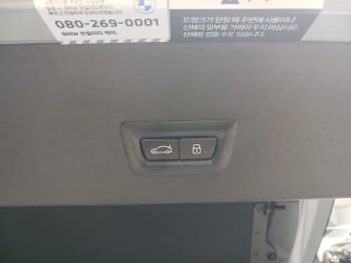 X4M (G02)