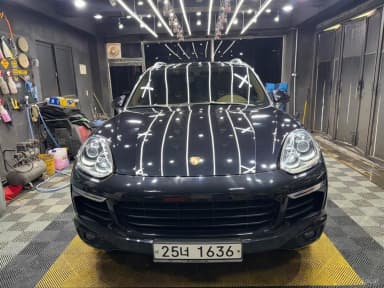 New Cayenne